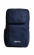 Rucksack Agria Rucksack Agria